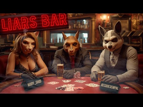 Видео: ЭТО БЛЕФ! ГОТОВЫ ПРОИГРАТЬ? | Liar's Bar