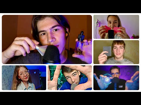 Видео: АСМР КОЛЛАБ НА 1 ЧАС 😴
