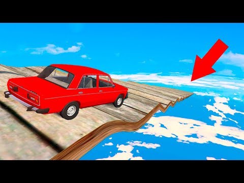 Видео: ЭТО БЕЗУМИЕ! СПУСК НА МАШИНЕ ПО ОГРОМНОЙ ВОЛНОВОЙ ГОРКЕ СМЕРТИ! МОЩНЫЕ АВАРИИ В BeamNG.drive