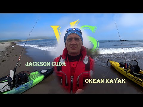 Видео: Рыбалка на каяке в тихом океане. Сравнение Jackson cuda 14 и Okean Kayak.