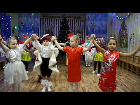 Видео: Новогодний танец вход в детском саду "Новый Год зима приносит"