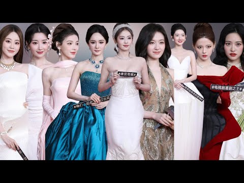 Видео: ✨ Китайские актрисы блистают на красной дорожке Weibo TV & Internet Video Summit 2025