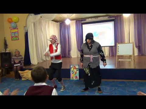 Видео: Посвящение в одноклассники 1