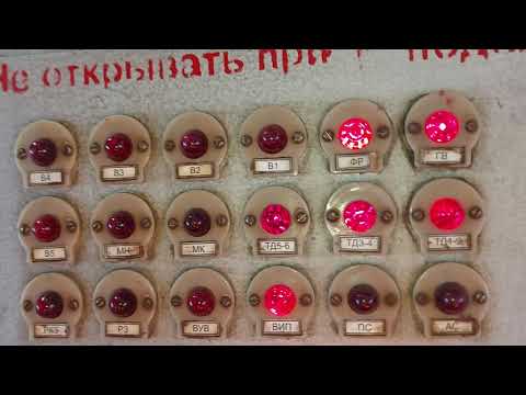 Видео: ЭЛЕКТРОВОЗ ВЛ85. Помощь на перегоне, не вкл ГВ.