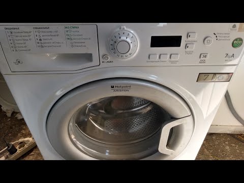 Видео: обзор инструкция стиральная машина Hotpoint Ariston MCV 7105