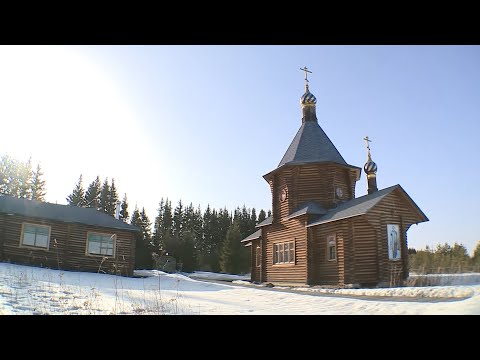 Видео: Край без окраин. Шалинское