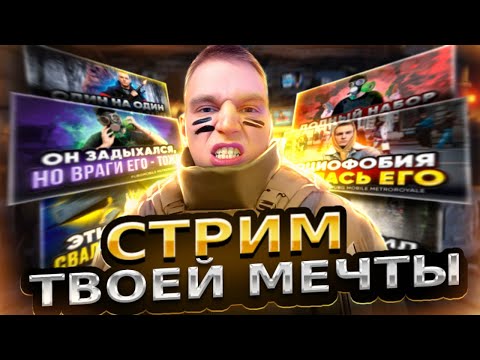 Видео: 🦀ХОРРОР Rotten Flash🦀ProjectHACOC #horror #horrorgaming