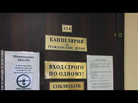 Видео: Компенсация расходов на отпуск для лиц, работающих на Севере 2017 - компенсация отпуска 2017!