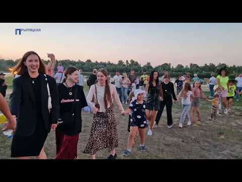 Видео: Моменты празднования Купалья в Наровле 2024