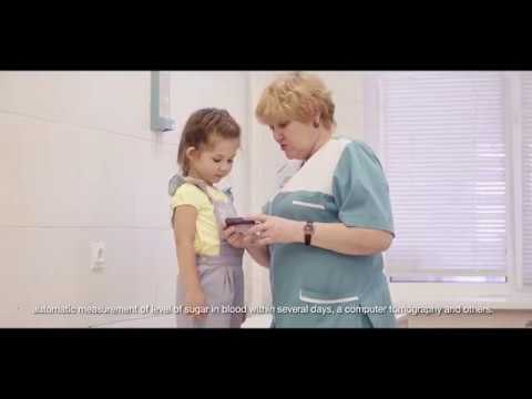 Видео: Областная детская больница