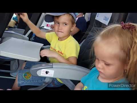 Видео: Аэропорт Рощино Тюмень 25 августа 2021 г.