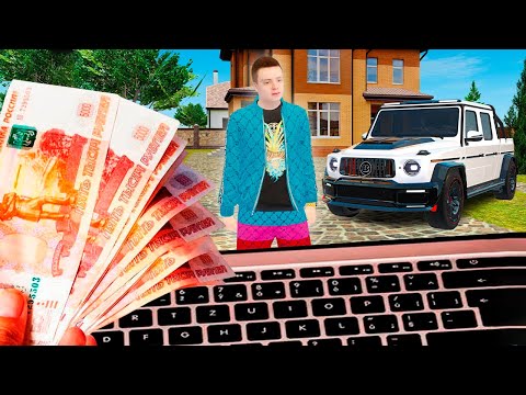 Видео: ЧТО ЕСЛИ ЗАДОНАТИТЬ 100,000 РУБЛЕЙ в GTA RADMIR RP