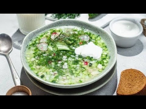 Видео: Запомните этот рецепт - и скорее готовить ! ОКРОШКА - на Сметане , за уши не оттянешь !