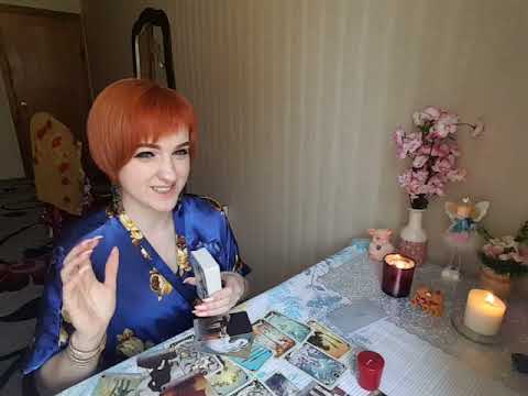 Видео: Какое у него(неё) сокровенное желание в отношении меня?