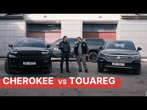 Видео: Jeep Grand Cherokee vs Volkswagen Touareg – какой V8 быстрее! Узнаем предел скорости RAM 1500