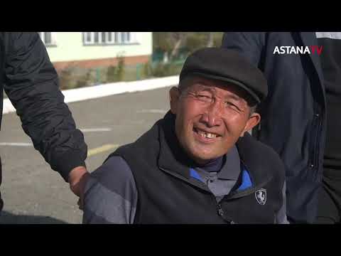 Видео: Аялы алақан.Мүгедек азаматтың шарасыз күйі... (06.12.2020)