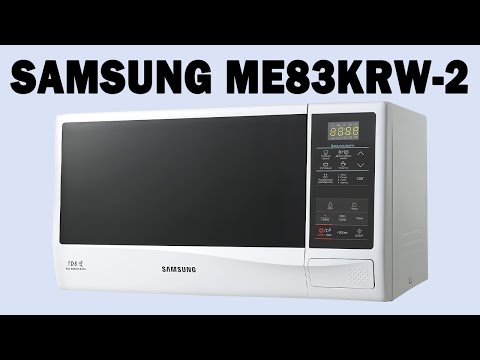 Видео: Микроволновка Samsung ME83KRW-2. Распаковка и обзор