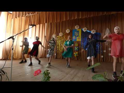 Видео: Танець БАБУЛЬКИ