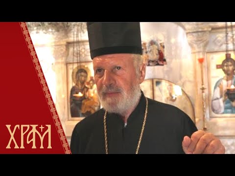 Видео: Паломници - Тумане, 1. део