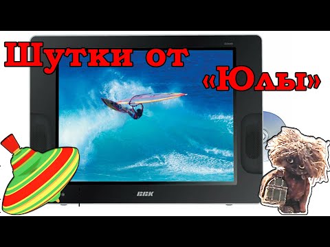 Видео: ВАУ! Это может сделать каждый с нерабочим телевизором! Не трать деньги, сделай всё сам!