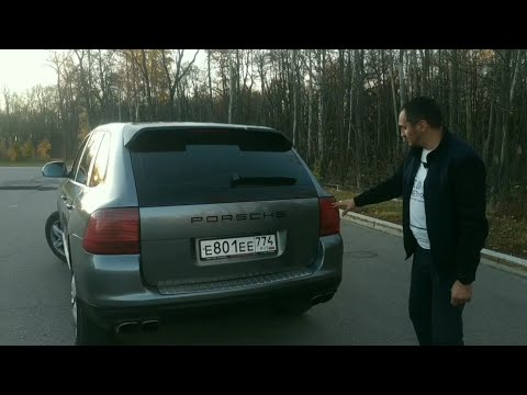 Видео: Porsche cayenne 3.2 VR6 кузов 955 первый месяц эксплуатации