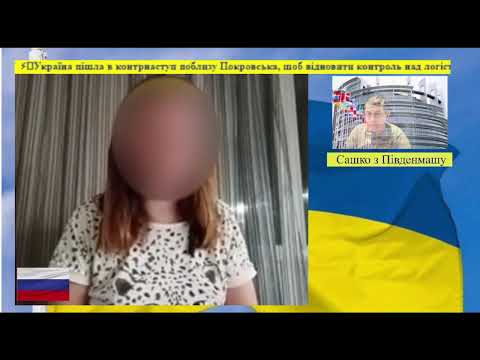 Видео: Что скрывает Светлана из Санкт-Петербурга?