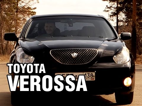 Видео: Toyota VEROSSA, 2003, 1JZ-FSE, 200 лс. - краткий обзор