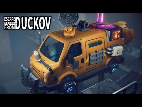 Видео: ВСТРЕЧА С ПОДОПЫТНЫМИ. КОНЦОВКА 0 - Escape from Duckov #13