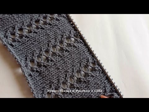 Видео: NEW!!! 😍😍😍  ОРИГИНАЛЬНО! Ажурная миниатюрная веточка спицами