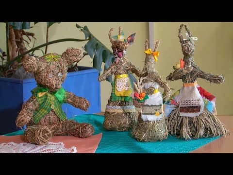 Видео: "Игры узоров" - создаём оберег из сена. Часть 1 (Бийское телевидение)