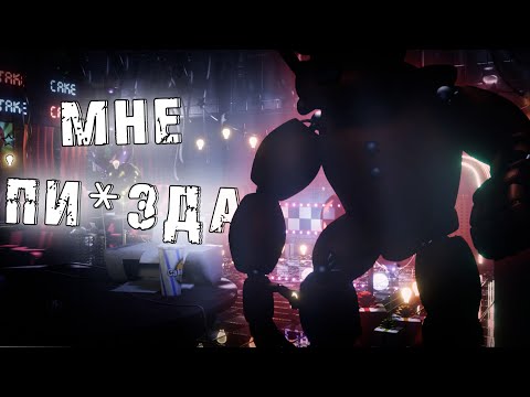 Видео: КЕЙКБЕР НЕ ОСТАВЛЯЕТ МНЕ ВЫБОРА | ХОРОШАЯ КОНЦОВКА Dormitabis: Remastered