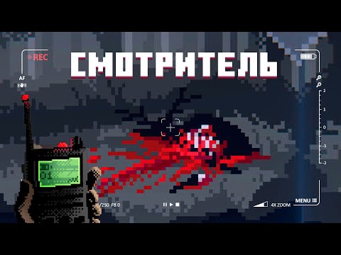 Видео: Они предупреждали не идти дальше… | Last Report №1