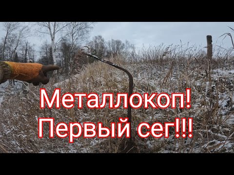 Видео: Выехали покопать на урочище, пытаемся проехать по бывшей УЖД!
