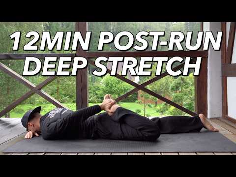 Видео: 12 МИН. ГЛУБОКАЯ РАСТЯЖКА ПОСЛЕ БЕГА
