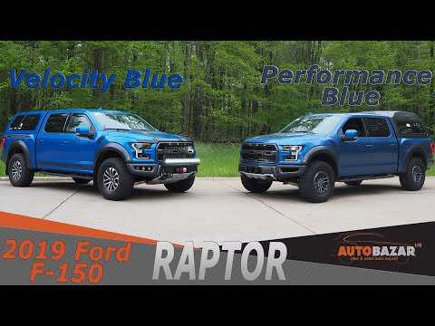 Видео: Форд Раптор Velocity Blue vs. Performance blue - cравнение 2-х цветов 2019 Ford F-150 Raptor Tuning