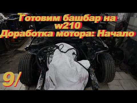 Видео: Ну такое... ОТПИЛИЛ пол морды, РАЗОБРАЛ половину мотора