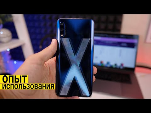 Видео: Honor 9X - есть два ЖИРНЫХ НЕДОСТАТКА