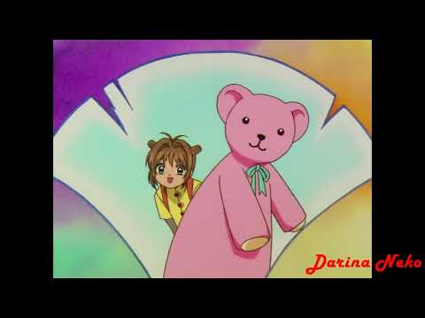 Видео: (AMV) Больше чем любовь \ Сакура-ловец карт\ Шаоран и Сакура