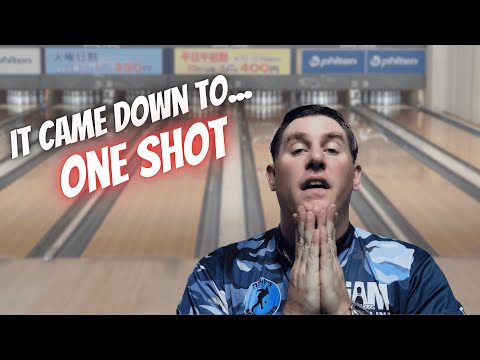 Видео: Финальный удар определил исход финала