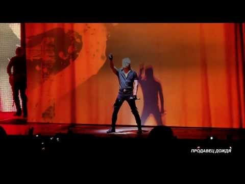 Видео: АЛИСА - АРИФМЕТИКА [HD]