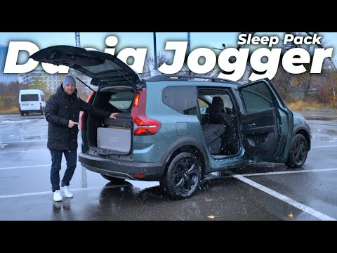 Видео: Подробный обзор нового Dacia Jogger Extreme Sleep Pack