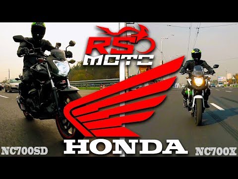 Видео: Honda NC700X + NC700SD: обзор + тест-драйв