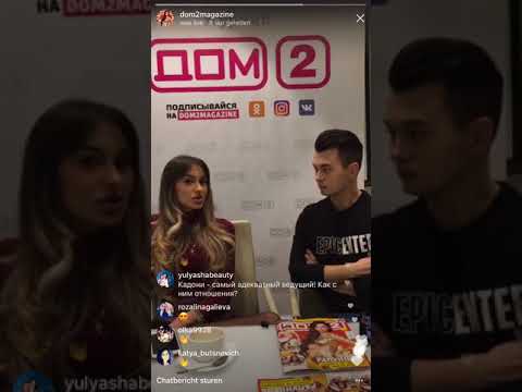 Видео: Лера Фрост о Марине Африкантовой и Тате, прямой эфир Instagram 25-01-2018