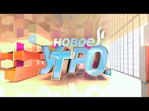 Видео: Инклюзивное утро на РТР-Беларусь за 01.11.2025