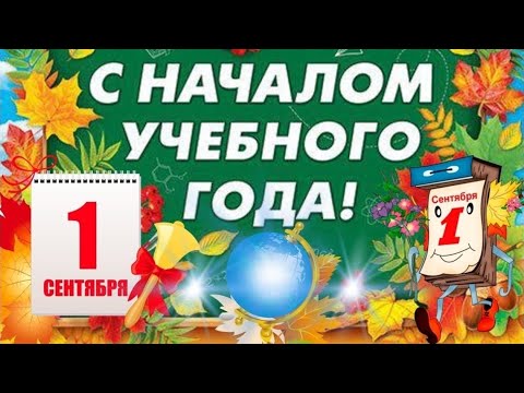 Видео: Открываю замониловку