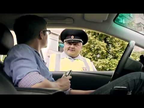 Видео: Анекдоты про ДПС