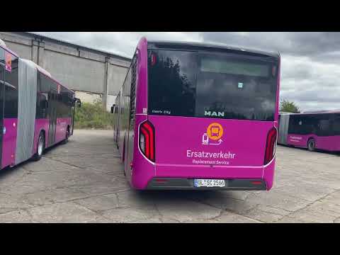 Видео: Обзор на автобус MAN 18C Lion's City 18 NG360