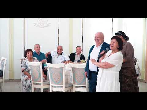 Видео: КУДАЛЫК ТОЙ  ЕРЖАН & АСЕЛЬ / Рудный ТОЙ / Казакстан +7 747 796 6948