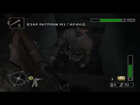 Видео: Call Of Duty: Finest Hour | Прохождение на русском, без комментариев | #003