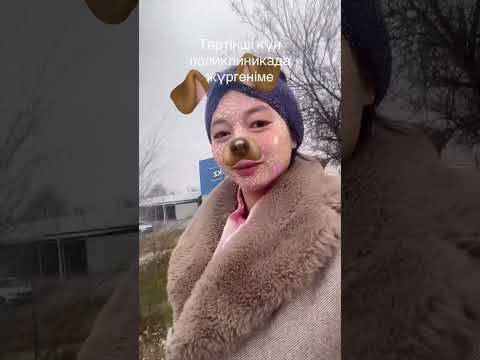 Видео: Екіқабат кезде көп осылай жүрдім ары бері 🤣🫶